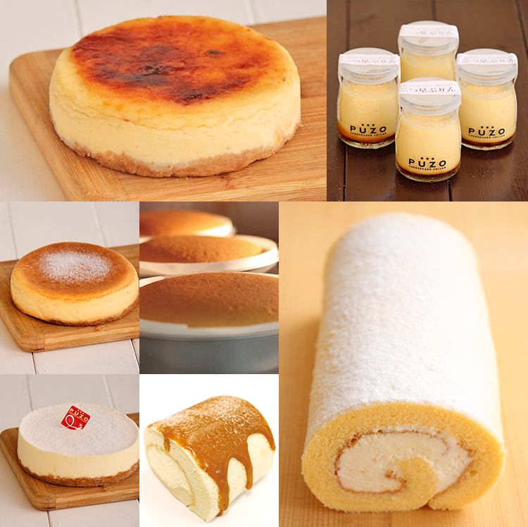 プーゾ看板商品