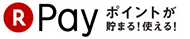 楽天ペイ